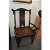 Image 1 : CHINESE ARM CHAIRS WITH CARVED WOOD SPLATS (PAIR) (FROM REV. CLARENCE GUERREIRO COLLECTION)