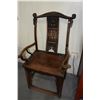 Image 2 : CHINESE ARM CHAIRS WITH CARVED WOOD SPLATS (PAIR) (FROM REV. CLARENCE GUERREIRO COLLECTION)