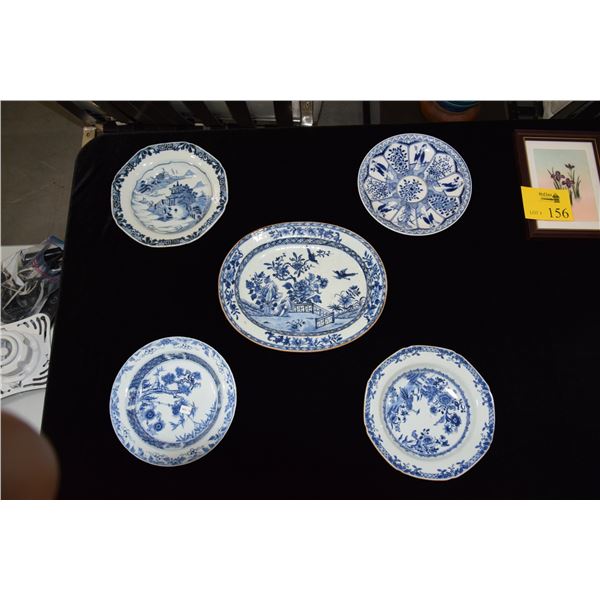 BLUE & WHITE PORCELAIN PLATES (5 PCS)