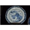 Image 2 : BLUE & WHITE PORCELAIN PLATES (5 PCS)