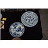 Image 1 : LARGE BLUE & WHITE CHARGERS (14" & 16" D) (2 PCS)