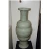 Image 1 : LARGE CRACKLE GLAZE CELEDON VASE (27 1/2" H)