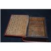 Image 5 : CARVED WOOD CHINESE KWAN YIN & CHINESE BOX W/DRAGON MOTIF (17" H) (2 PCS)