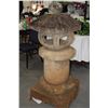 Image 1 : LARGE CLASSICAL JAPANESE GARDEN LANTERN (GRANITE)