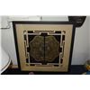 Image 1 : FRAMED CHINESE DOOR MOUNT