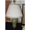 Image 1 : SMALL CELEDON CRACKLE GLAZE LAMP