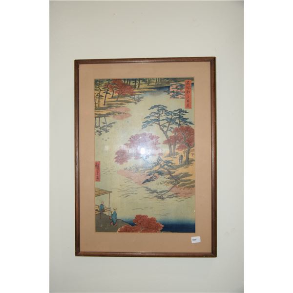 FRAMED UKIOYE WOODBLOCK PRINT, "VIEW OF AKIBA GARDEN, TOKYO"; SIGNED HIROSHIGE