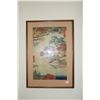 Image 1 : FRAMED UKIOYE WOODBLOCK PRINT, "VIEW OF AKIBA GARDEN, TOKYO"; SIGNED HIROSHIGE