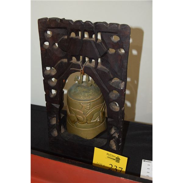 TEMPLE BELL WITH VERTICAL STAND (17" X 9")