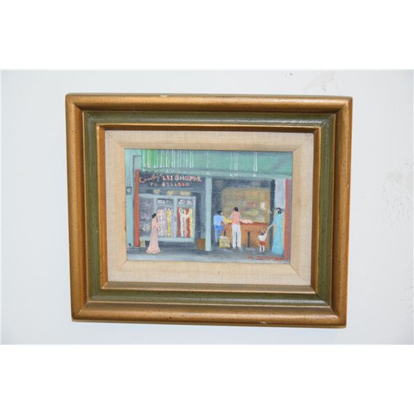 FRAMED OIL PAINTING "CINDY'S LEI SHOP"; SIGNED DORMAN, 1979 (10 1/2" X 9")