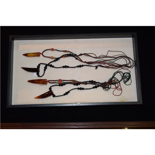 ART GLASS BEAD NECKLACES (4 PCS) (FROM REV. CLARENCE GUERREIRO/TERENCE KNAPP COLLECTION)