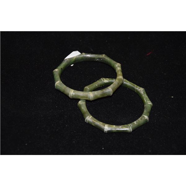 SERPENTINE JADE BANGLE BRACELETS, BAMBOO DESIGN (PAIR)