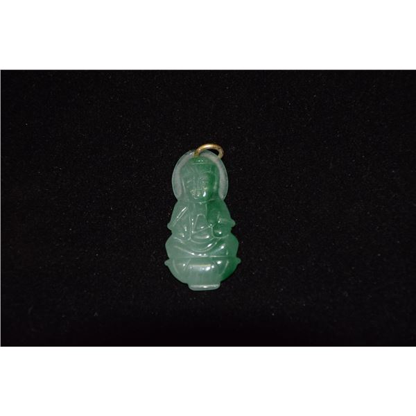 CARVED JADE PENDANT