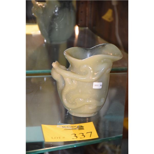 NEPHRITE LIBATION CUP FORM VASE