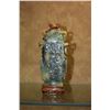 Image 1 : RED & GREEN JADE LIDDED VASE W/RING HANDLES & STAND (6" X 2 1/2")