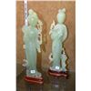 Image 1 : CHINESE SERPINTINE JADE BEAUTIES ON STANDS (10 1/2" X 11") (PAIR)
