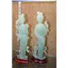 Image 2 : CHINESE SERPINTINE JADE BEAUTIES ON STANDS (10 1/2" X 11") (PAIR)