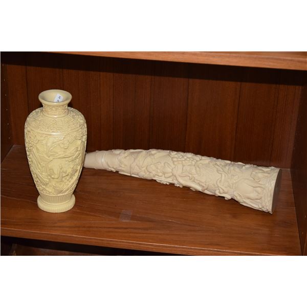 CARVED VASE & FAUX IVORY TUSK (2 PCS) (GIVEN TO FATHER CLARENCE GUERREIRO/TERRANCE KNAPP)