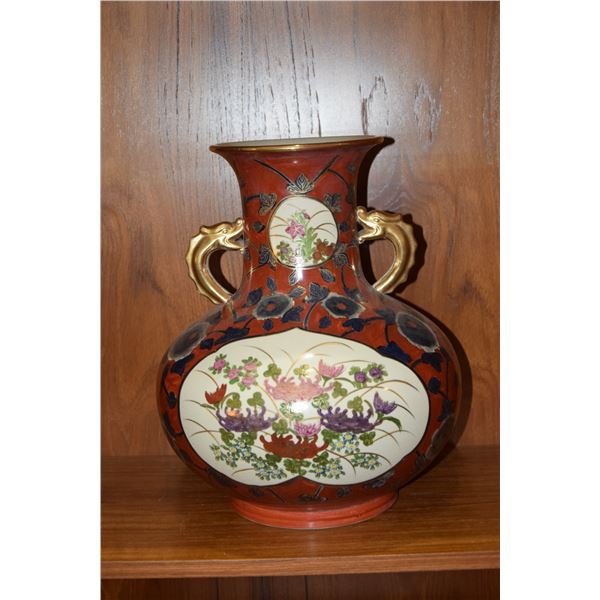 LARGE ORIENTAL CORAL VASE W/DRAGON HANDLES & FLORAL CARTOUCHE (14 1/2")