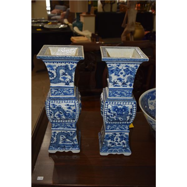 CHINESE BLUE & WHITE GU SHAPED PORCELAIN VASES (PAIR) (15 1/4"H)