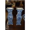 Image 1 : CHINESE BLUE & WHITE GU SHAPED PORCELAIN VASES (PAIR) (15 1/4"H)