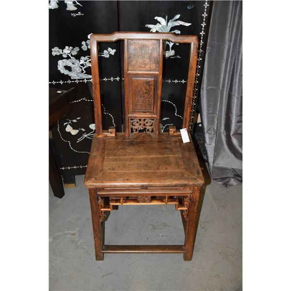 CHINESE SIDE CHAIR (GIVEN TO REV. CLARENCE GUERREIRO BY TERRANCE KNAPP)