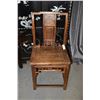 Image 1 : CHINESE SIDE CHAIR (GIVEN TO REV. CLARENCE GUERREIRO BY TERRANCE KNAPP)