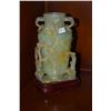 Image 1 : BOWENITE BOTTLE (8 1/2")
