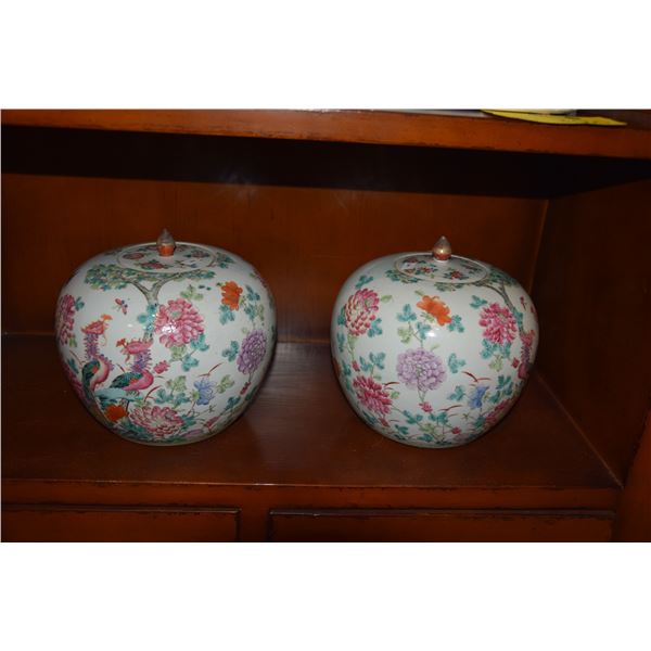 CHINESE POLYCHROME PORCELAIN GINGER JARS (PAIR) (9")