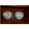 Image 1 : CHINESE POLYCHROME PORCELAIN GINGER JARS (PAIR) (9")