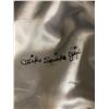 Image 2 : MIKE SPINKS SIGNED BOXING TRUNKS (SCHWARTZ COA)