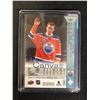 Image 2 : 2016-17 UD SERIES 1 #C35 CONNOR MCDAVID CANVAS