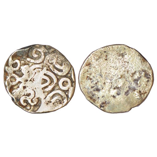 Ancient India: Archaic silver punch-marked coin, middle Ganges valley region, Marjadpur hoard, 3.08g