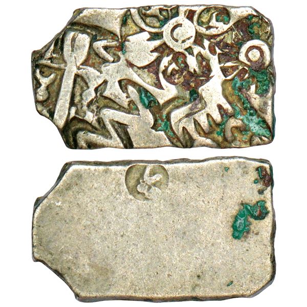 Ancient India: Imperial Magadhan silver punch-marked Karshapana coin (c.400-350 BC), 3.45g.