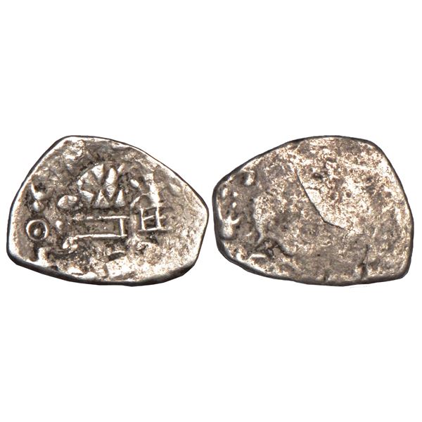 Ancient India: Archaic silver punch-marked coin, Saurashtra region, 'hill and tree' type, 0.67g.