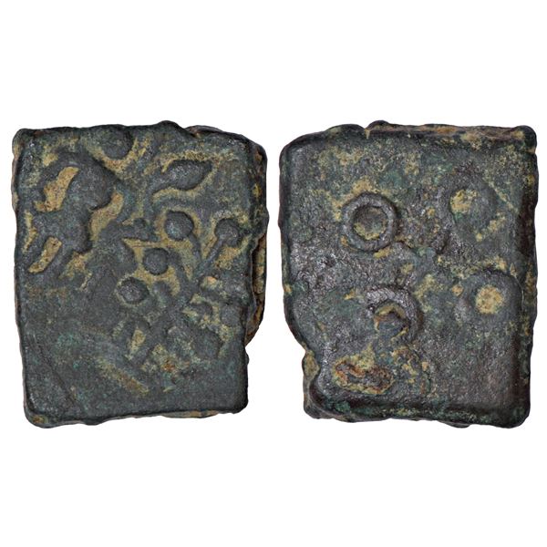 Ancient India: Ancient Malwa, Ujjain region, post-Mauryan copper coin, 'standing man' type, 5.34g.