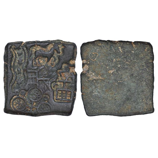 Ancient India: Ancient Malwa, Vidisha region, post-Mauryan punch-marked copper coin, 8.18g.