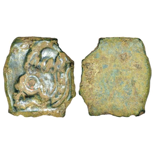 Ancient India: Ancient Central Malwa, Vidisha region - uniface copper punch-marked coin, 5.38g.