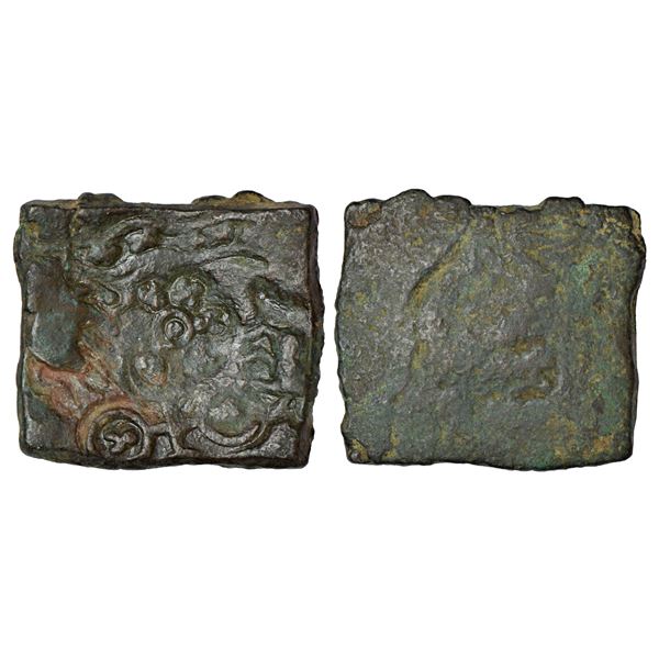 Ancient India: Ancient Malwa, Vidisha region, post-Mauryan punch-marked copper coin, 6.96g.
