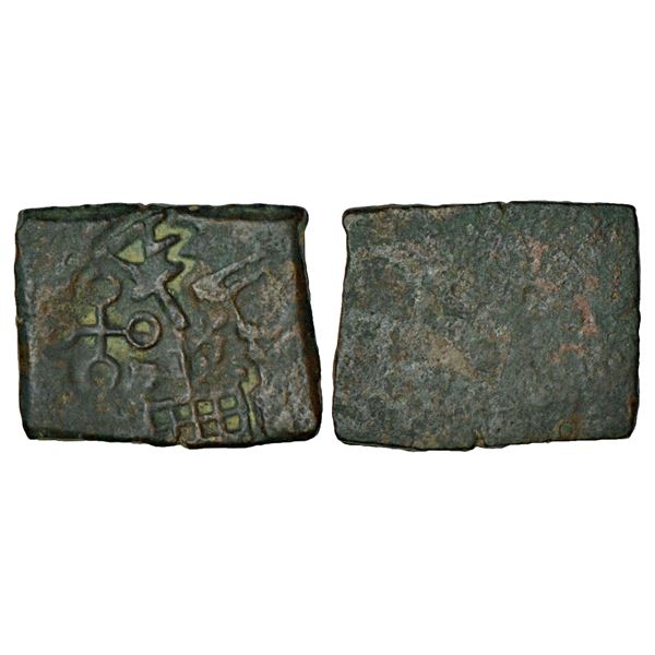 Ancient India: Ancient Central Malwa, Vidisha region, uninscribed copper punch-marked coin, 6.72g.