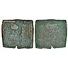 Image 1 : Ancient India: Ancient Central Malwa, Vidisha region, inscribed copper punch-marked coin, 5.39g.