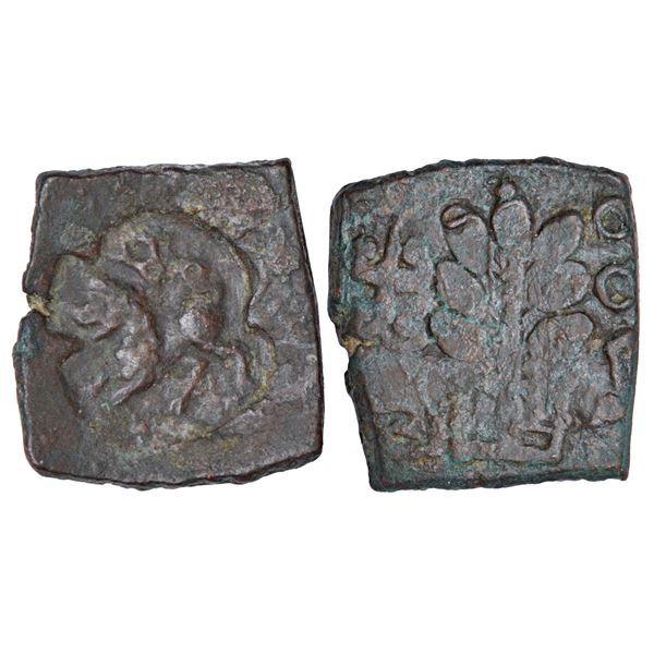 Ancient India: Ancient Malwa, Ujjain/Mandasor region, post-Mauryan die-struck copper coin, 2.87g.