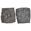Image 1 : Ancient India: Ancient Malwa, Ujjain/Mandasor region, post-Mauryan die-struck copper coin, 2.87g.