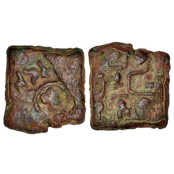 Ancient India: Ancient Vidarbha, post-Mauryan monarchical copper coin of Dharmabhadra, 3.86g.