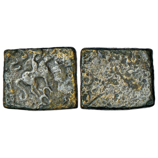 Ancient India: Ancient Marathwada/Western Vidarbha, die-struck copper coin, unpublished, 2.81g.