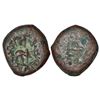 Image 1 : Ancient India: Post-Mauryan tribal republics, Yaudheyas, die-struck copper coin, Bahudhanyaka, 2.00g