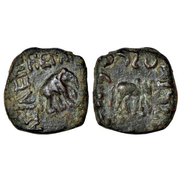 Ancient India: Indo-Scythians, copper fractional unit of Azes (57-30 BC), Senior ISCH 109.10, 1.38g.