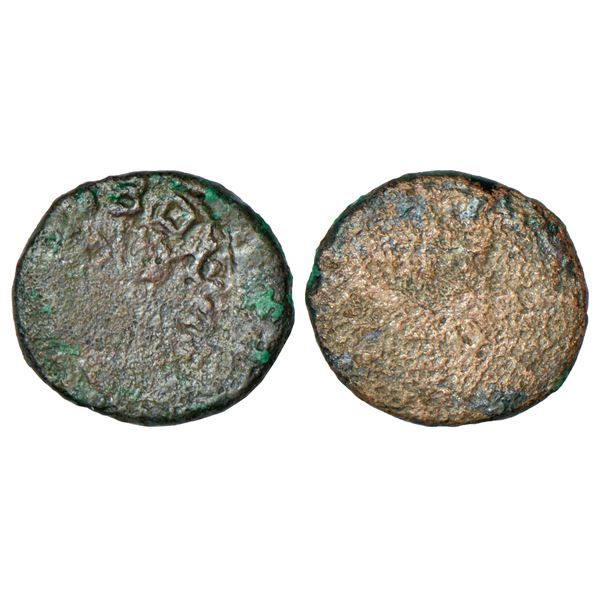 Ancient India: Tribal republican coinage in post-Mauryan North India, copper coin, 3.79g.