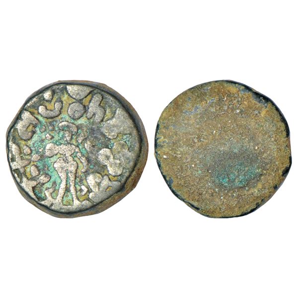 Ancient India: Mathura - post-Mauryan monarchical arsenical bronze coin of Suryamitra, 8.52g.