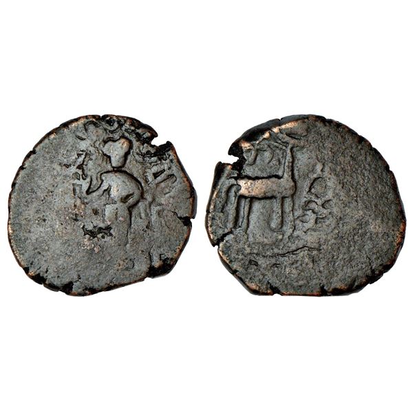 Ancient India: Post-Mauryan tribal republics, Yaudheyas, copper fractional unit, Chitreshwara, 9.85g